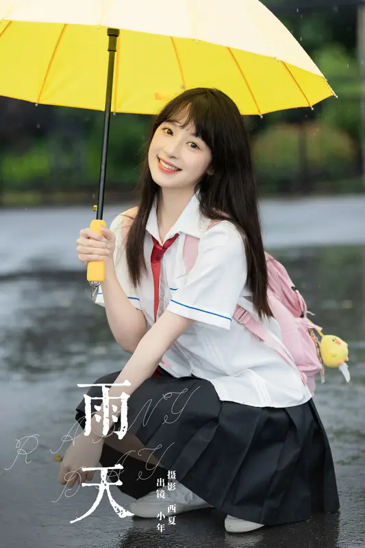 [YITUYU艺图语]2024.12.31 雨天 夏芋小年 6